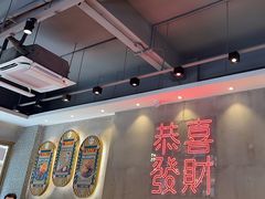-柠檬树茶餐厅(海雅缤纷城店)