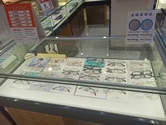 -光明眼镜·蔡司授权(徐泾店)