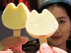 -烤匠麻辣烤鱼(万象城店)