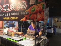 -六合夜市