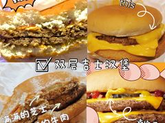 -麦当劳(鼓楼店)