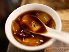 -探鱼·鲜青椒爽麻烤鱼(苏宁广场店)