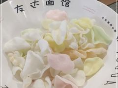 -友达面馆(海珠店)