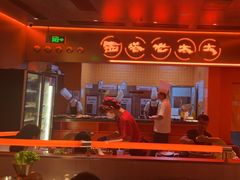 -西塔老太太泥炉烤肉(苏州大悦城店)