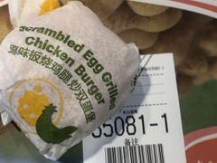 -麦当劳(虹梅路地铁站店)