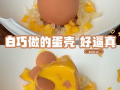 -随堂里