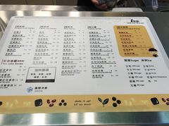 菜单-1点点(岗顶店)