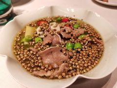 贡椒澳牛舌-许家菜.艺创菜(仁和新城店)