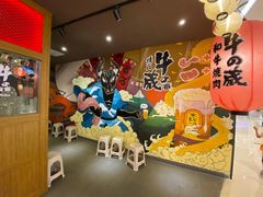 -牛藏·黑毛和牛烧肉(环市东店)