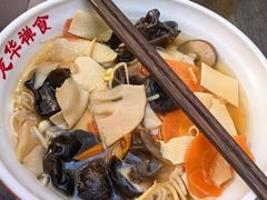 -龙华素斋(龙华路店)