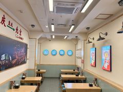 -重庆小面(贵友大厦店)