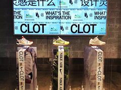 -NIKE LAB X158(新乐路店)