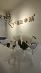 点击看大图 -苗坊净颜草本痘肌护肤