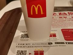-麦当劳(水坑尾街店)