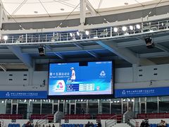 -珠海横琴国际网球中心