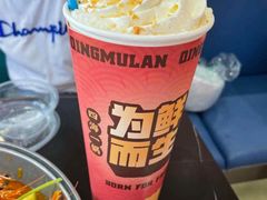-青木岚小海鲜•小龙虾(友谊店)