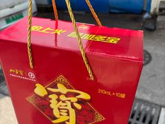 -单家老院·院子里的青岛菜(沙子口店)