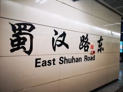 -御梁坊红糖馒头