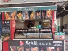 -黄兴南路步行商业街