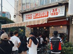 -世记咖啡(氹仔外卖店)