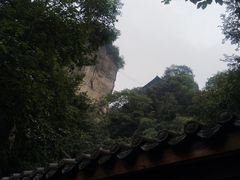 -窦圌山风景区