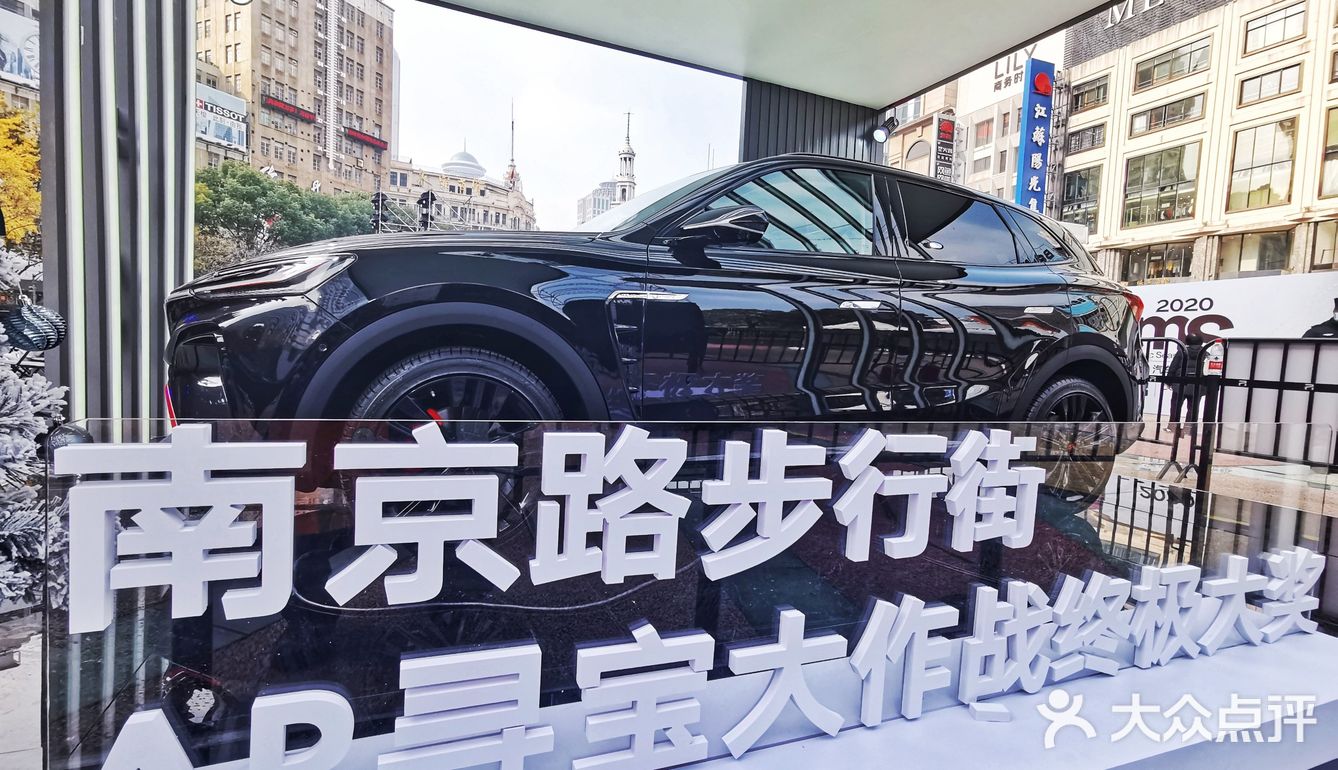 魔都圣诞季in打卡地