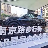 魔都圣诞季in打卡地