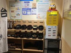 -独食火锅·半米屋台(直营总店)