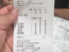 -马凯餐厅(地安门店)