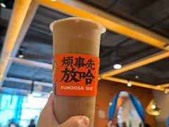 -放哈·甜醅子奶茶创造者(正宁路店)