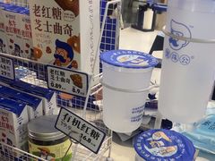 -煲珠公·老红糖珍珠奶茶(长宁龙之梦店)