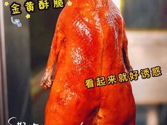 -麦龙·新港风料理(江汉路店)