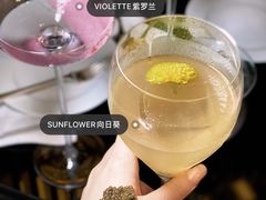 -广州四季酒店·天吧·高空酒吧