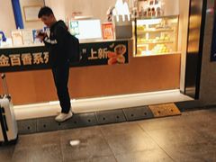 -茶百道(长沙火车站广场店)