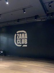 -嘉禾舞社 街舞培训工作室