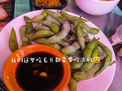 -石屏老字号4号包浆豆腐美食城(泼水广场店)