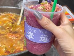 -黔有有贵州酸汤夺夺粉火锅(五味十字店)