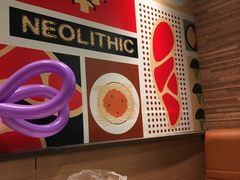 -新石器烤肉(中房金谊广场店)