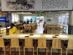 -吉野家(人和香港城店)