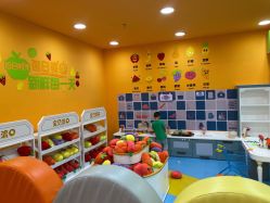 -宝贝渡口儿童游乐园(华南安盛店)