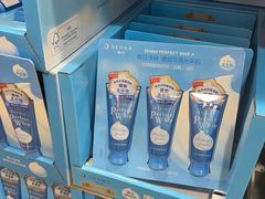 -山姆会员商店(上海浦东店)