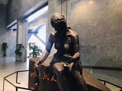-北京周口店北京人遗址博物馆