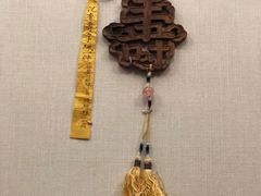 -台北故宫博物院