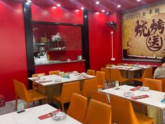 -高虾神龙虾·鲜货烧烤(六合店)