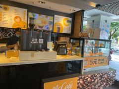 -麦当劳(佛山流行前线店)
