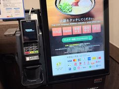 -一蘭拉面(新宿中央东口店)