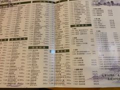 -HOHO餐厅(古子城店)