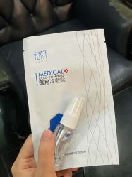 点击看大图 -深圳阳光医疗美容医院·旗舰店
