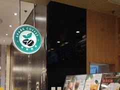 -逸派咖啡 EPARKCOFFEE(广安门店)
