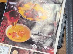 -云海肴·汽锅鸡·云南菜(南强街店)